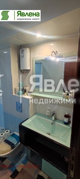 Till salu  3 sovrum Stara Zagora , Centar , 88 kvm | 70421778 - bild [10]