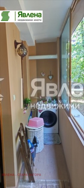 Till salu  3 sovrum Stara Zagora , Centar , 88 kvm | 70421778 - bild [12]