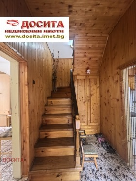 ������� ���� | Imot.bg � ����� ������ 5