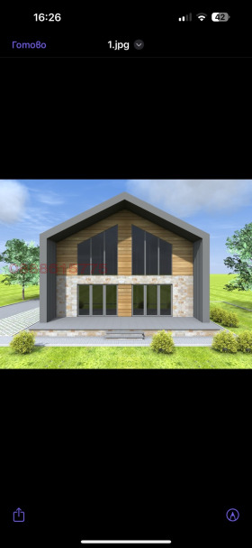 ������� ���� | Imot.bg � ����� ������ 4