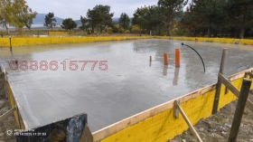 ������� ���� | Imot.bg � ����� ������ 2