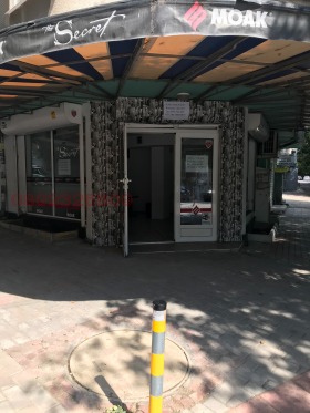 ������� ��������� | Imot.bg � ����� ������ 2