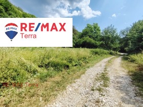 Trama Ribarica, região Lovech