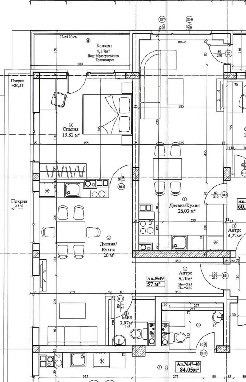 À venda  1 quarto Sofia , Mladost 4 , 65 m² | 12664670 - imagem [2]