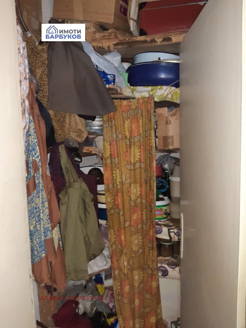 In vendita  1 camera da letto Ruse , Zdravets , 72 mq | 97419433 - Immagine [11]