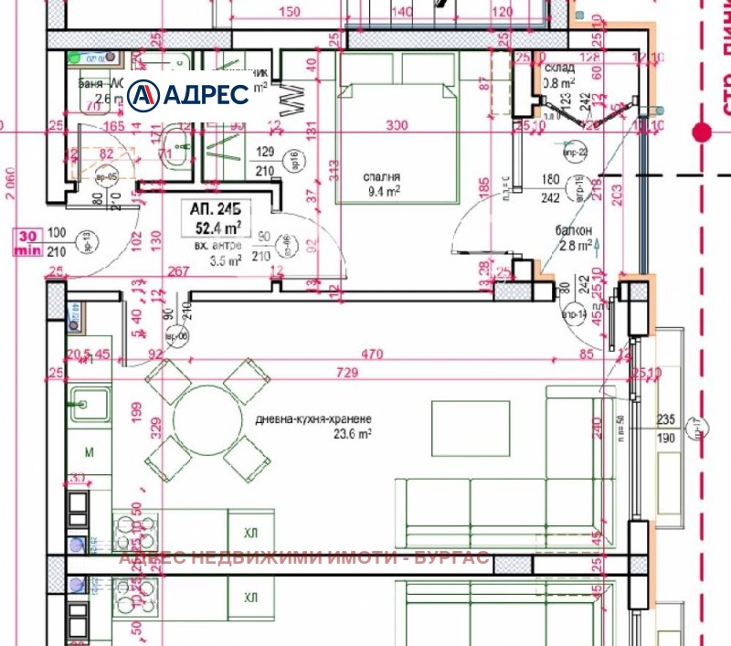 Продава 2-СТАЕН, гр. Бургас, област Бургас, снимка 4 - Апартаменти - 53507149