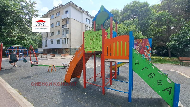 Te koop  2 slaapkamers Sofia , Ivan Vazov , 84 m² | 24804895