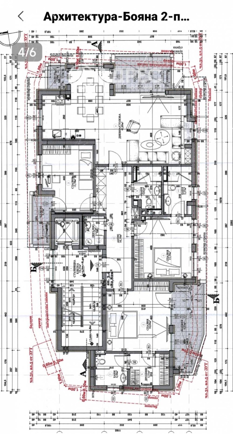 Продава МНОГОСТАЕН, гр. София, Бояна, снимка 2 - Aпартаменти - 49573315