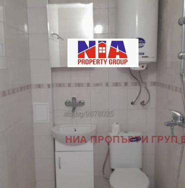 Продава КЪЩА, гр. Бургас, с. Димчево, снимка 6 - Къщи - 48279771