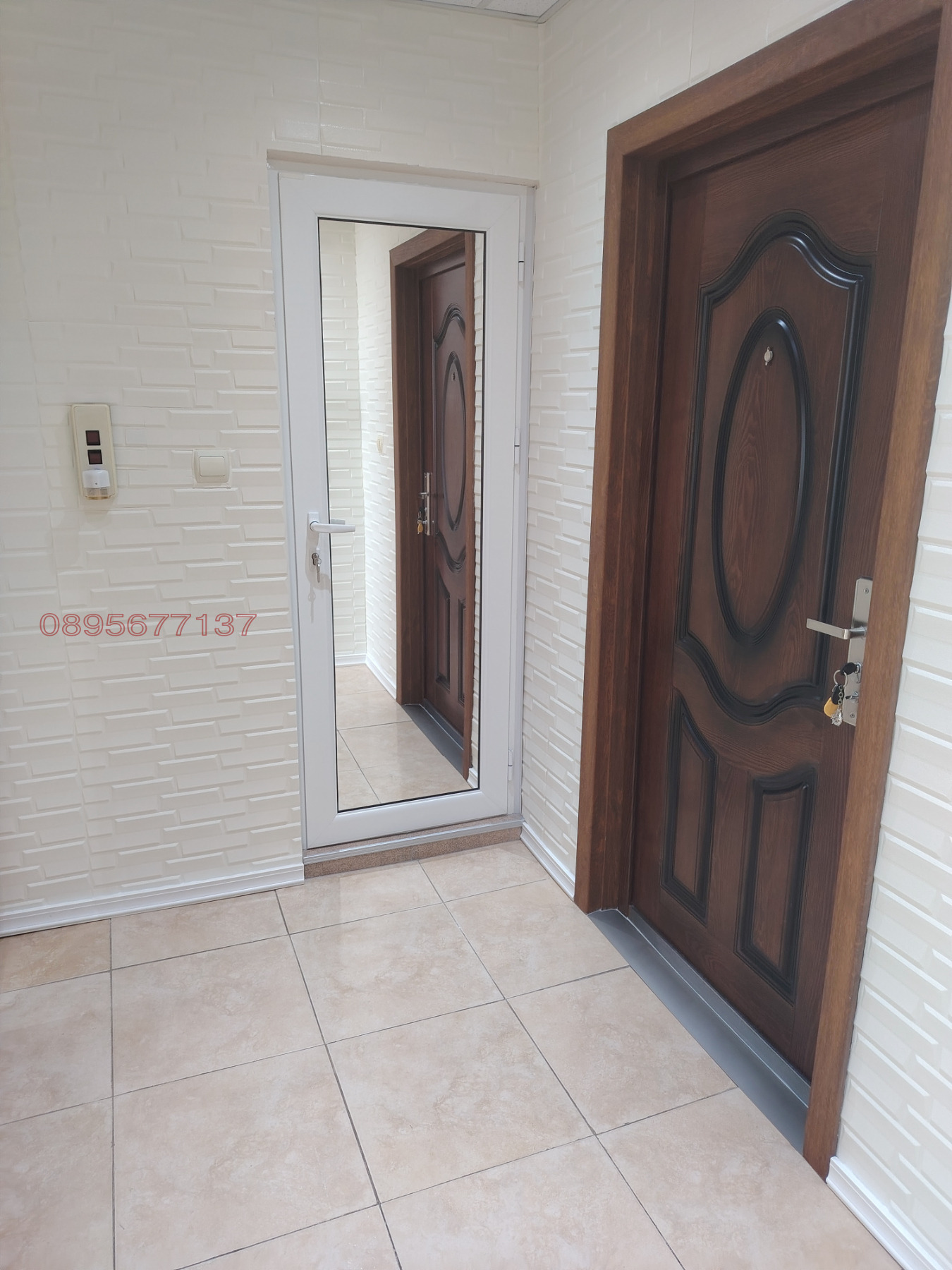 Продава 1-СТАЕН, гр. Русе, Чародейка - Юг