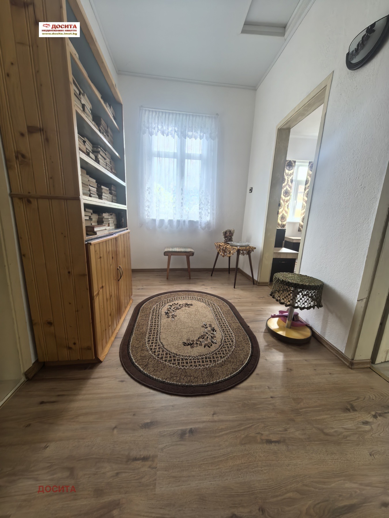 Продава КЪЩА, гр. Мъглиж, област Стара Загора, снимка 2 - Къщи - 54972717