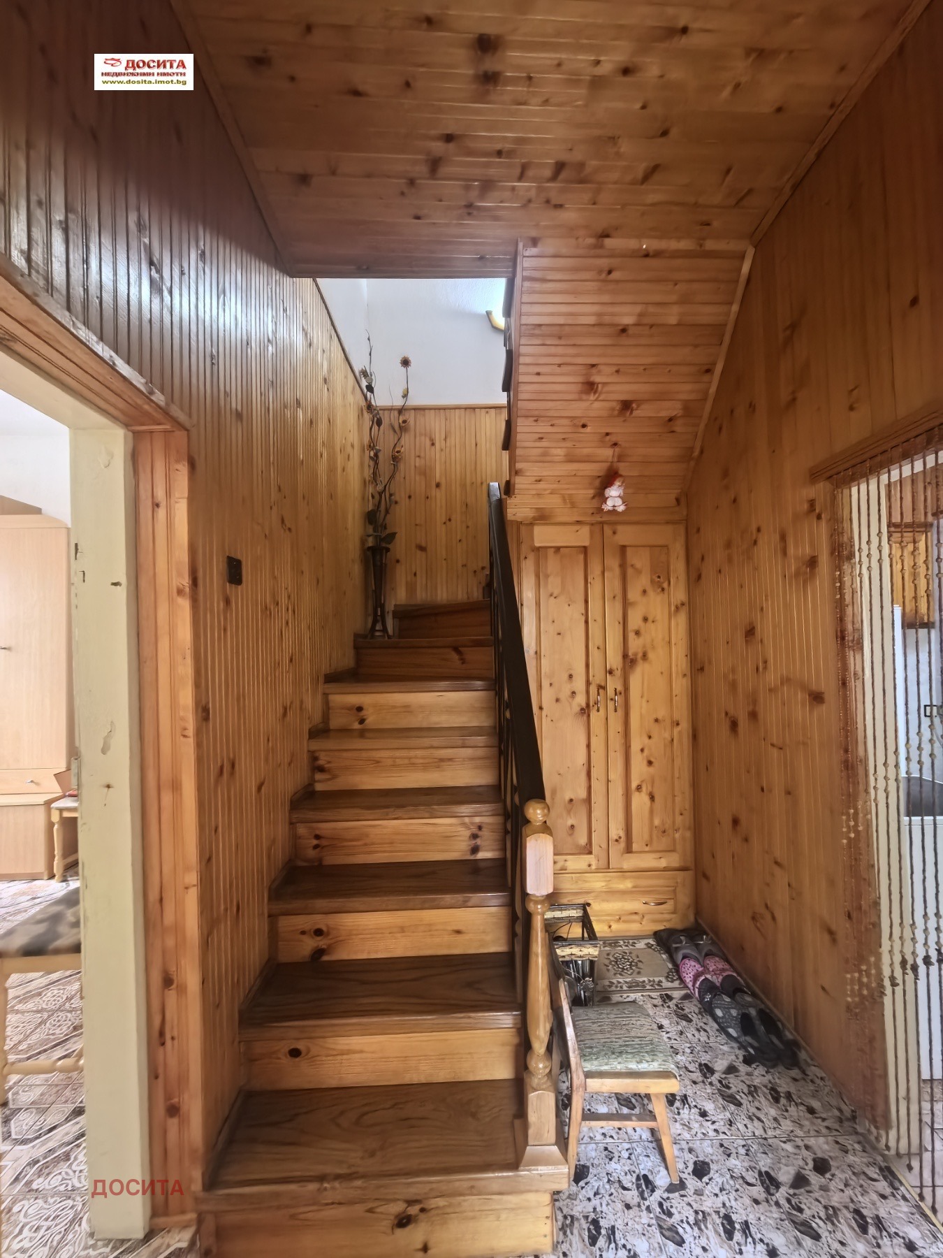 Продава КЪЩА, гр. Мъглиж, област Стара Загора, снимка 5 - Къщи - 54972717