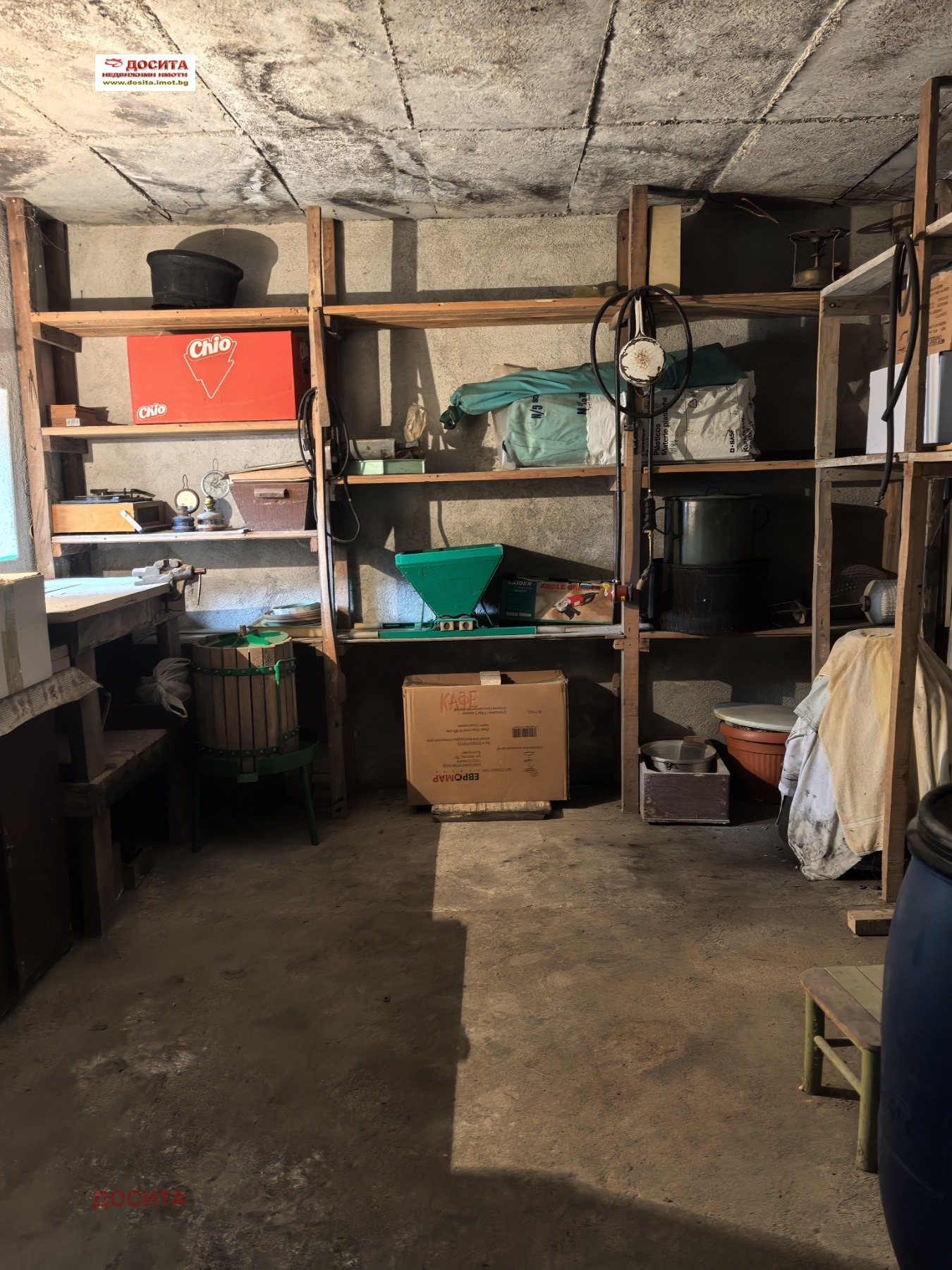 Продава КЪЩА, гр. Мъглиж, област Стара Загора, снимка 11 - Къщи - 54972717