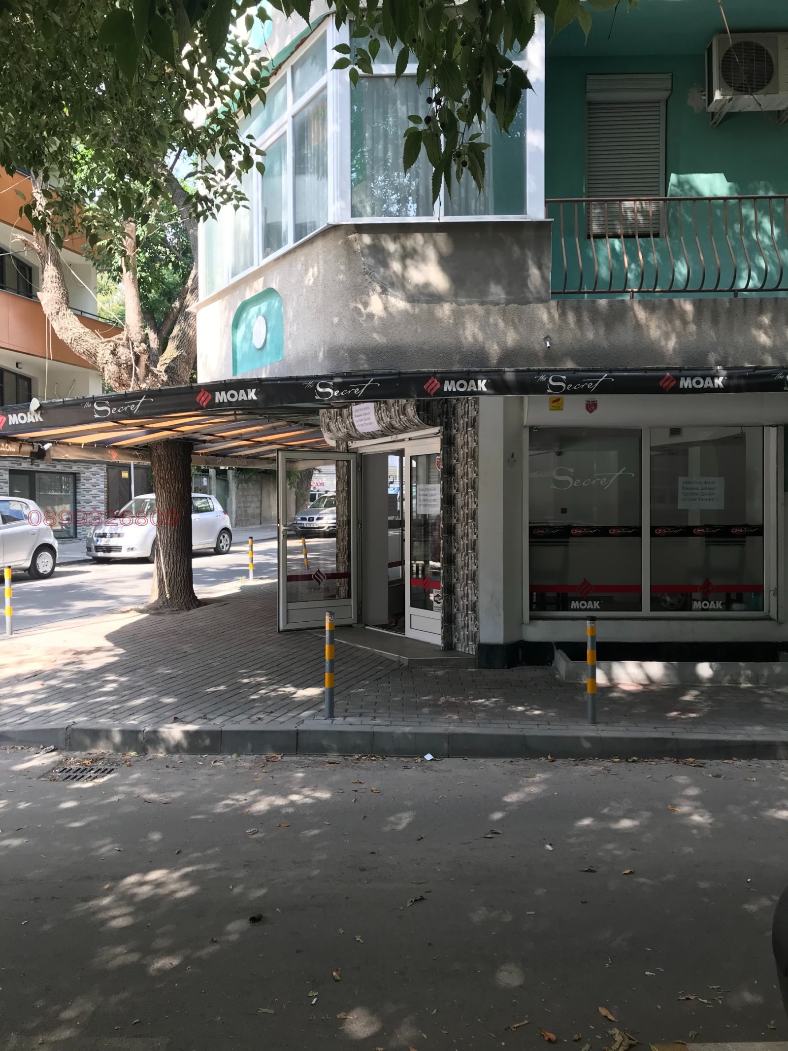 Продава ЗАВЕДЕНИЕ, гр. Варна, Зимно кино Тракия