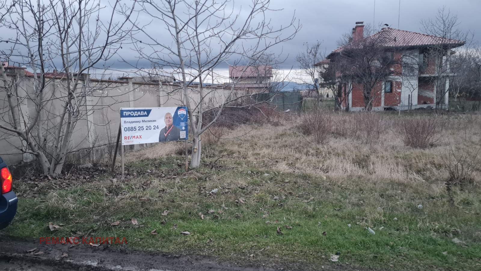 Продава ПАРЦЕЛ, гр. София, с. Волуяк, снимка 8 - Парцели - 53620105