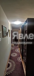 Продава 4-СТАЕН, град Стара Загора, Център • 159500 € • 20100787 — Holmes.bg