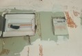 Продава КЪЩА, област Пловдив, с. Сухозем • 37000 € • 40400338 — Holmes.bg