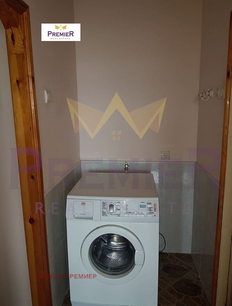 ������� ���������� | Imot.bg � ����������� 7