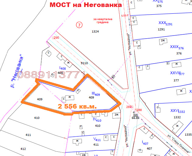 ������� ���� | Imot.bg � ����������� 2
