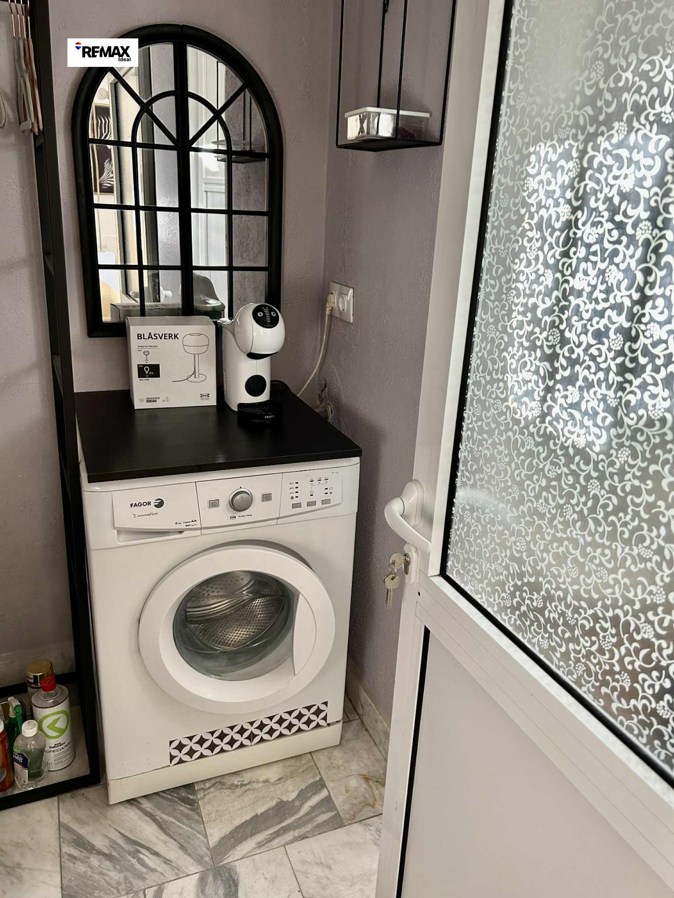 ������� 2-����� | Imot.bg � ����������� 16