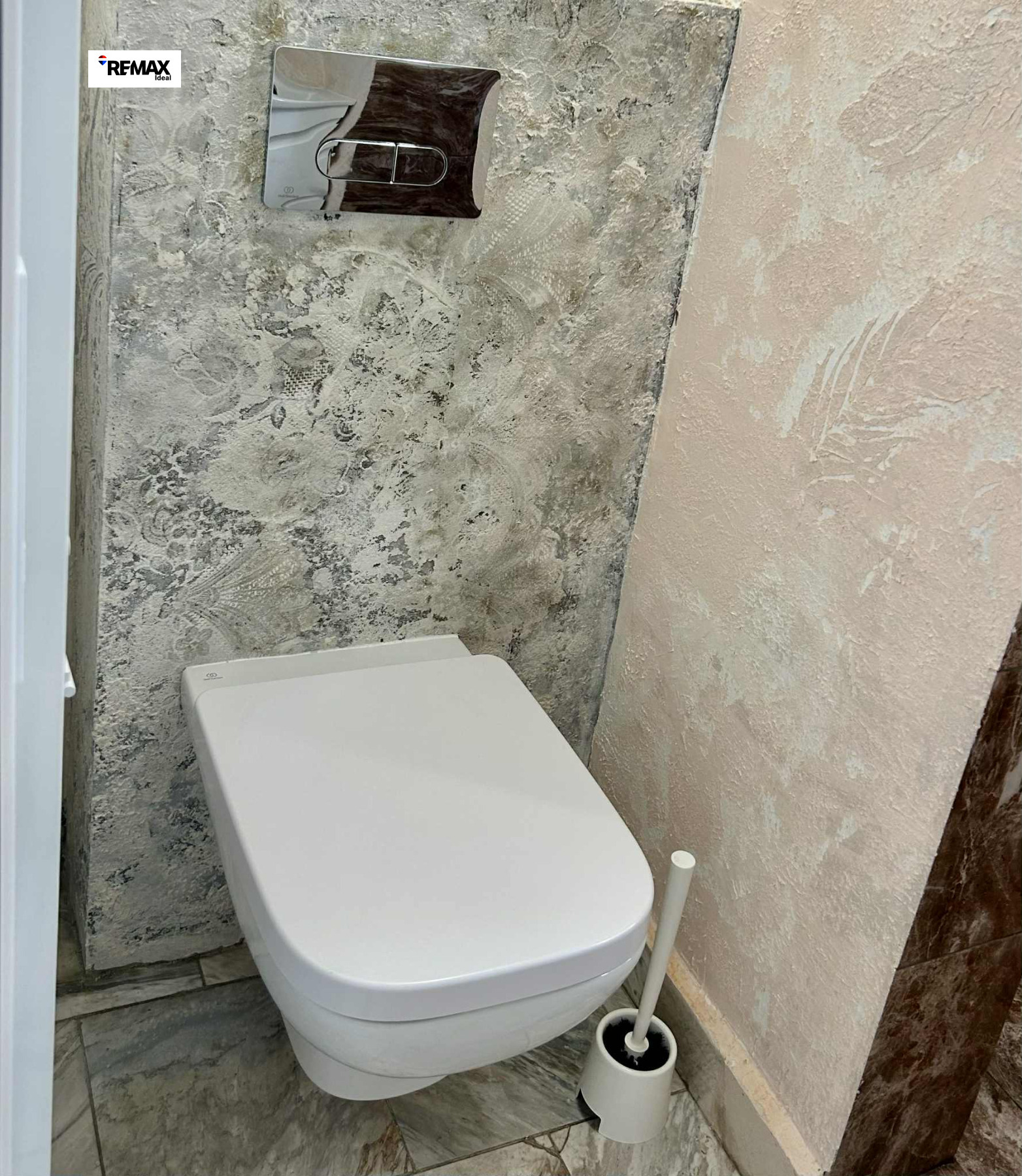 ������� 2-����� | Imot.bg � ����������� 11