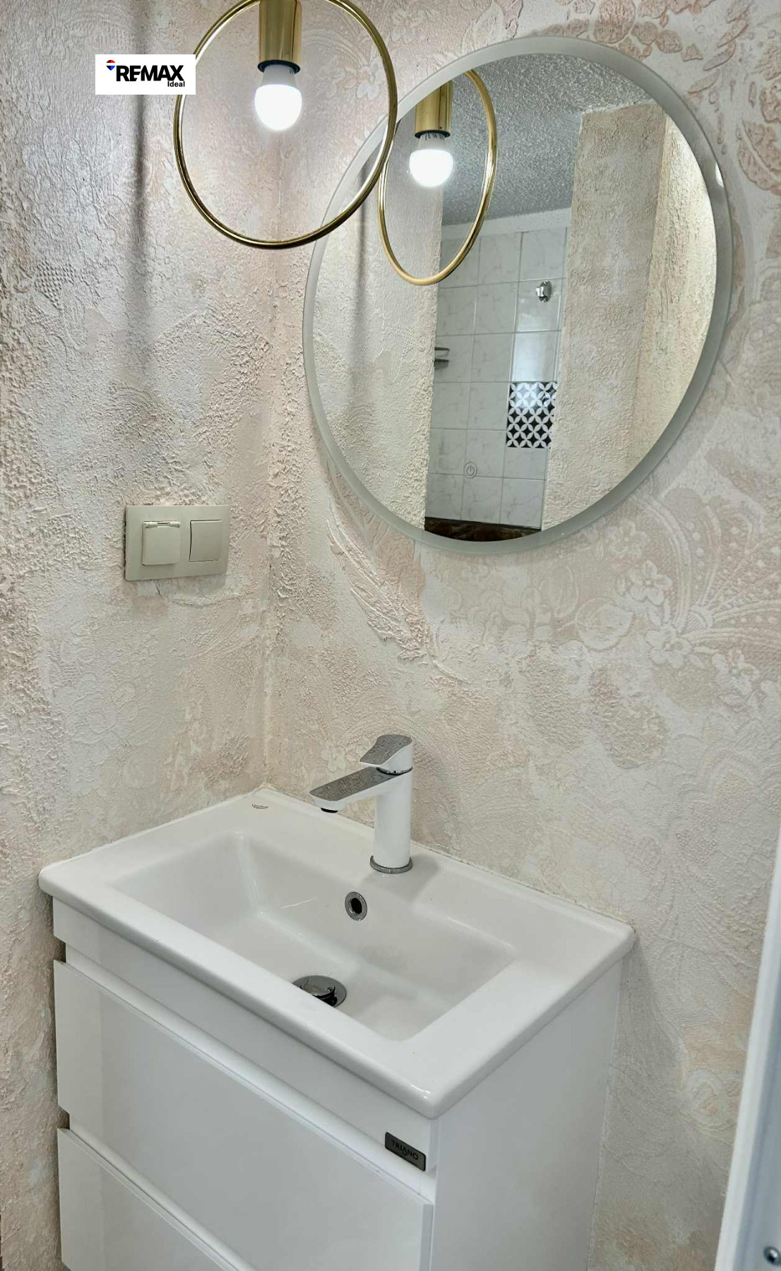 ������� 2-����� | Imot.bg � ����������� 14