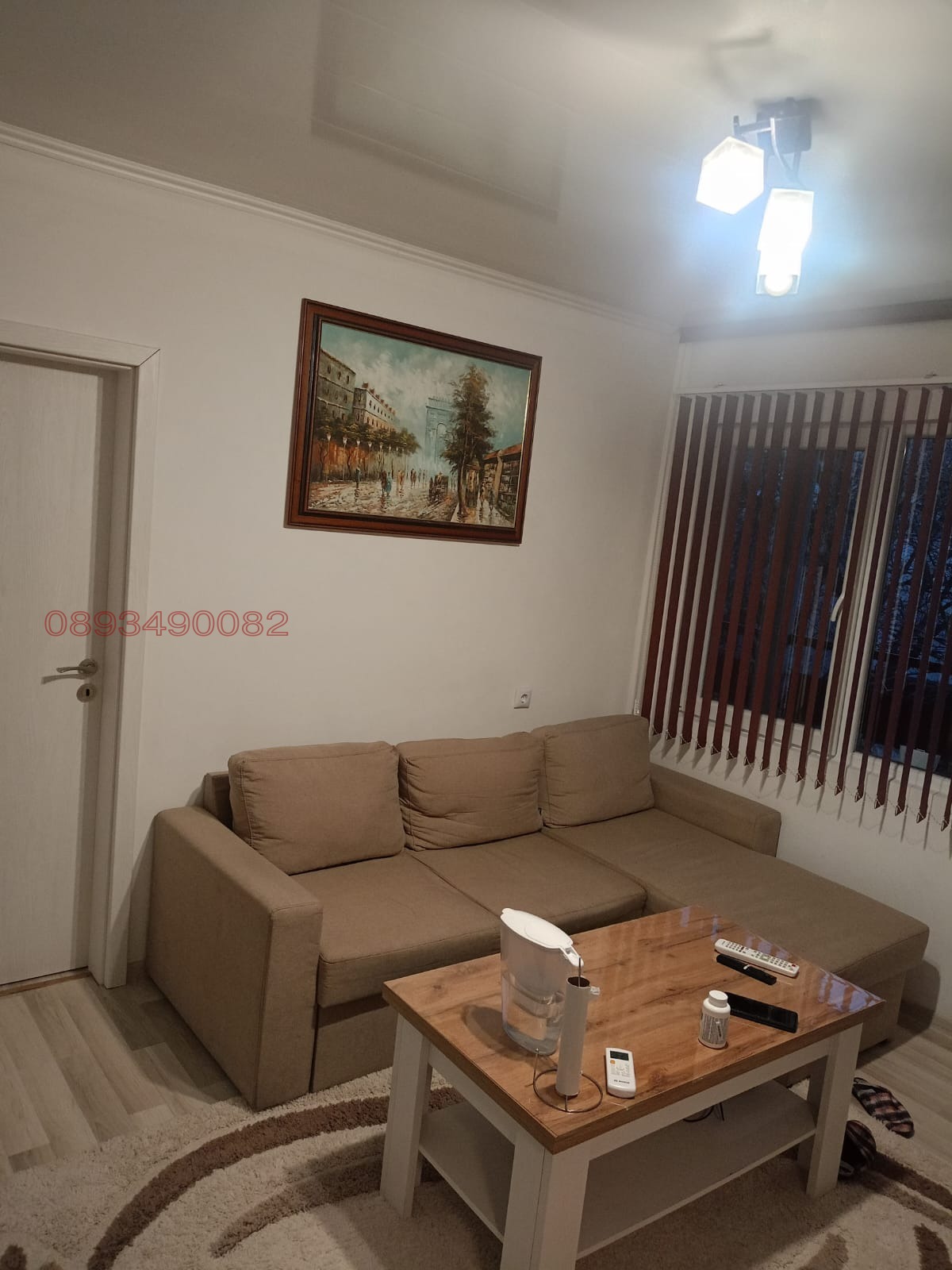 ������� 2-����� | Imot.bg � ����������� 1