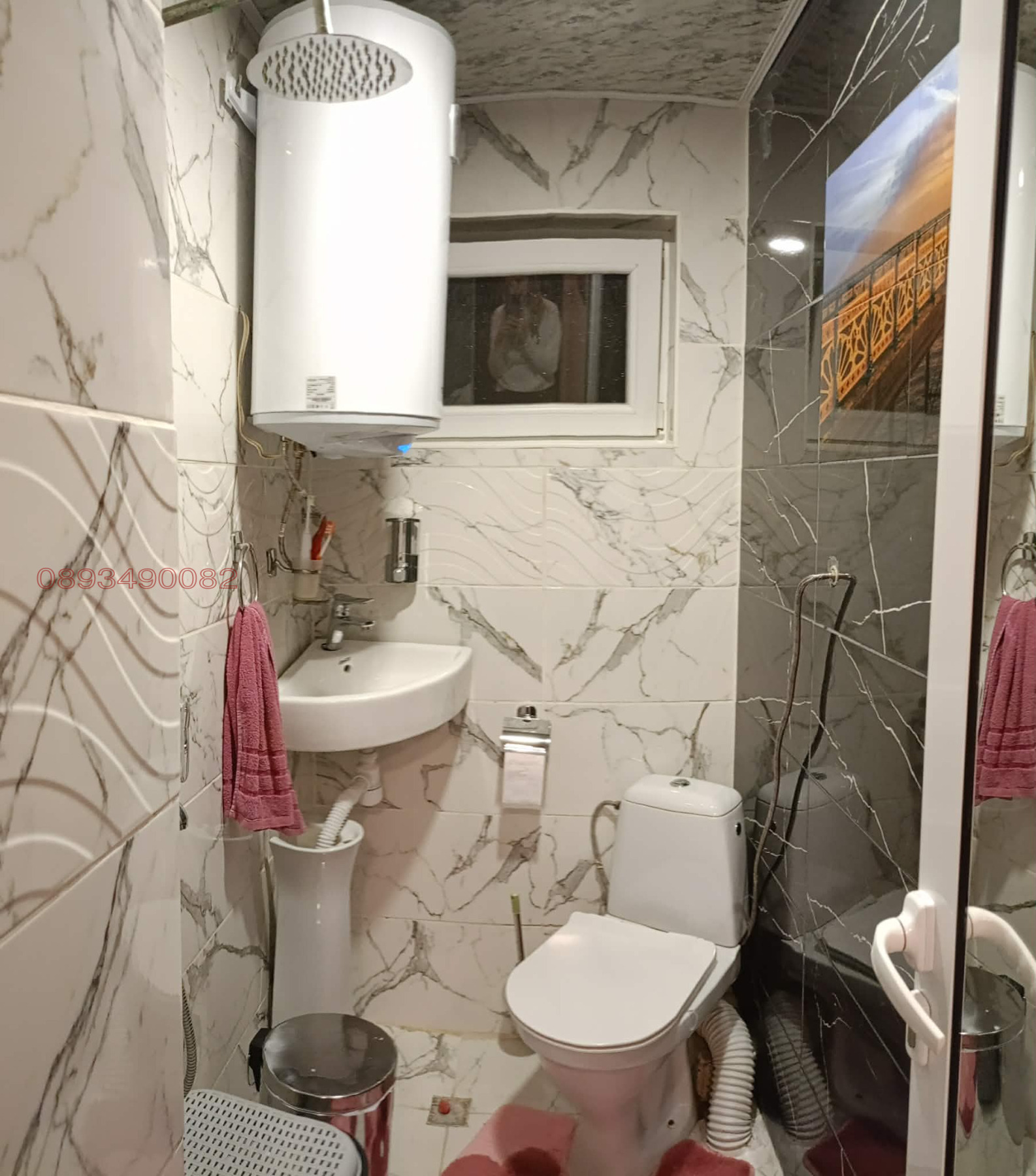 ������� 2-����� | Imot.bg � ����������� 2