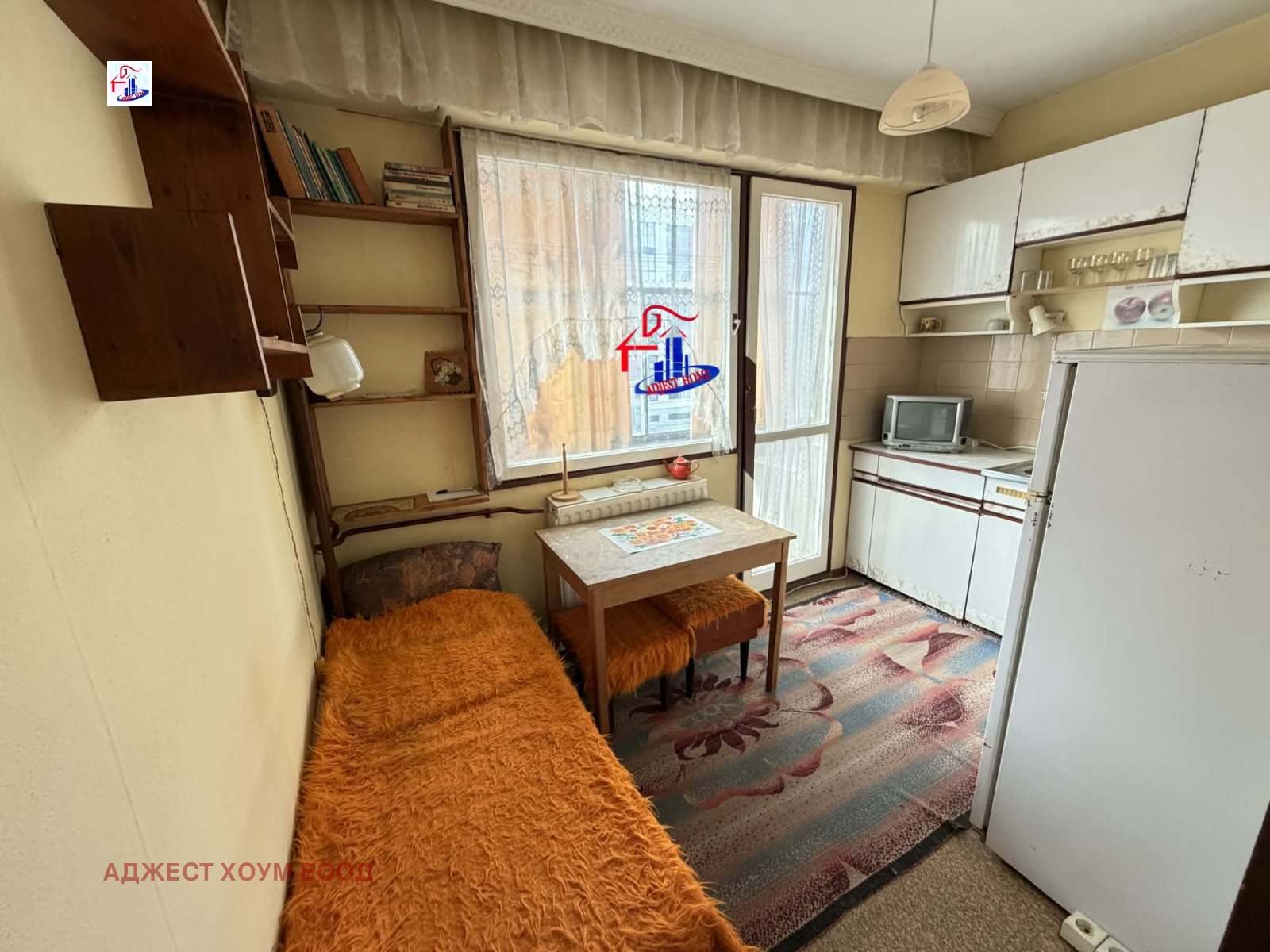 ������� 2-����� | Imot.bg � ����������� 5