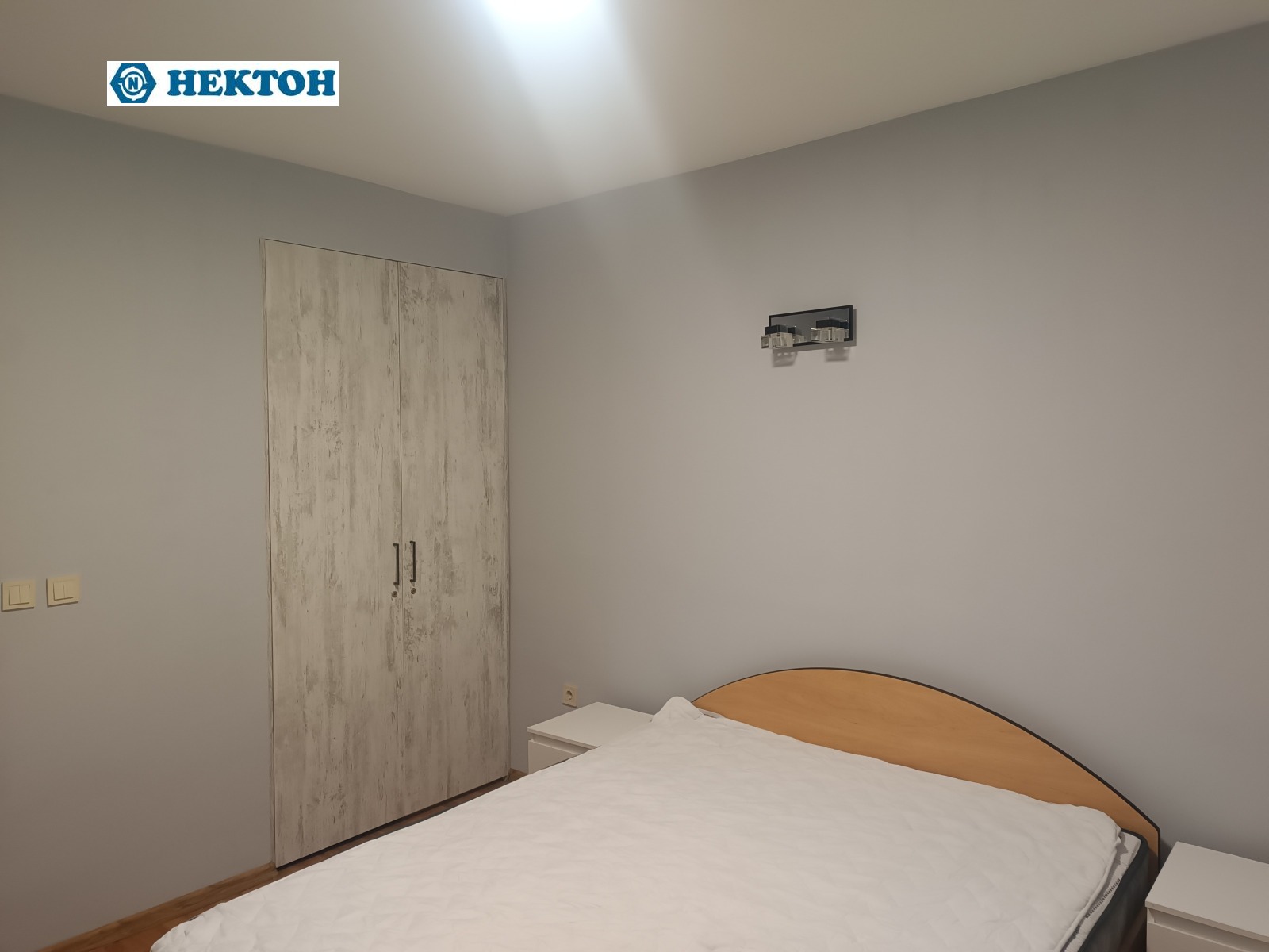 ������� 3-����� | Imot.bg � ����������� 9