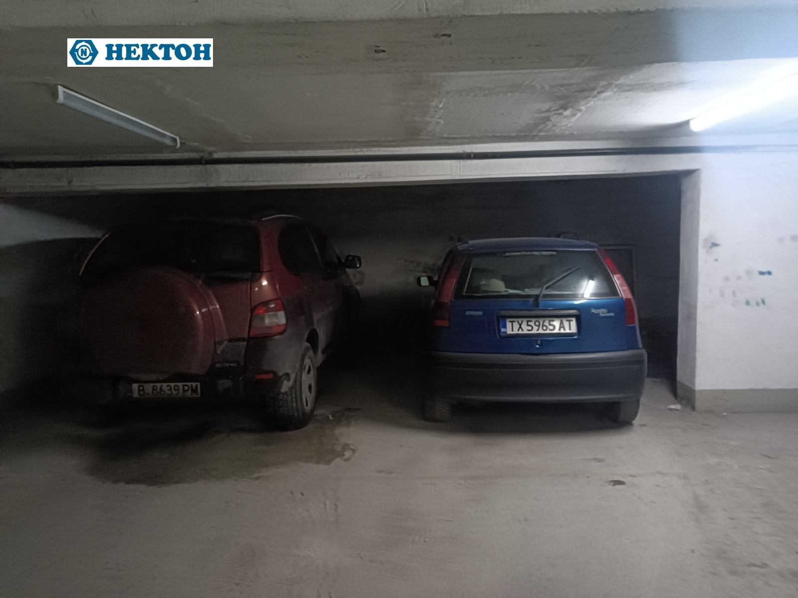 ������� 3-����� | Imot.bg � ����������� 11