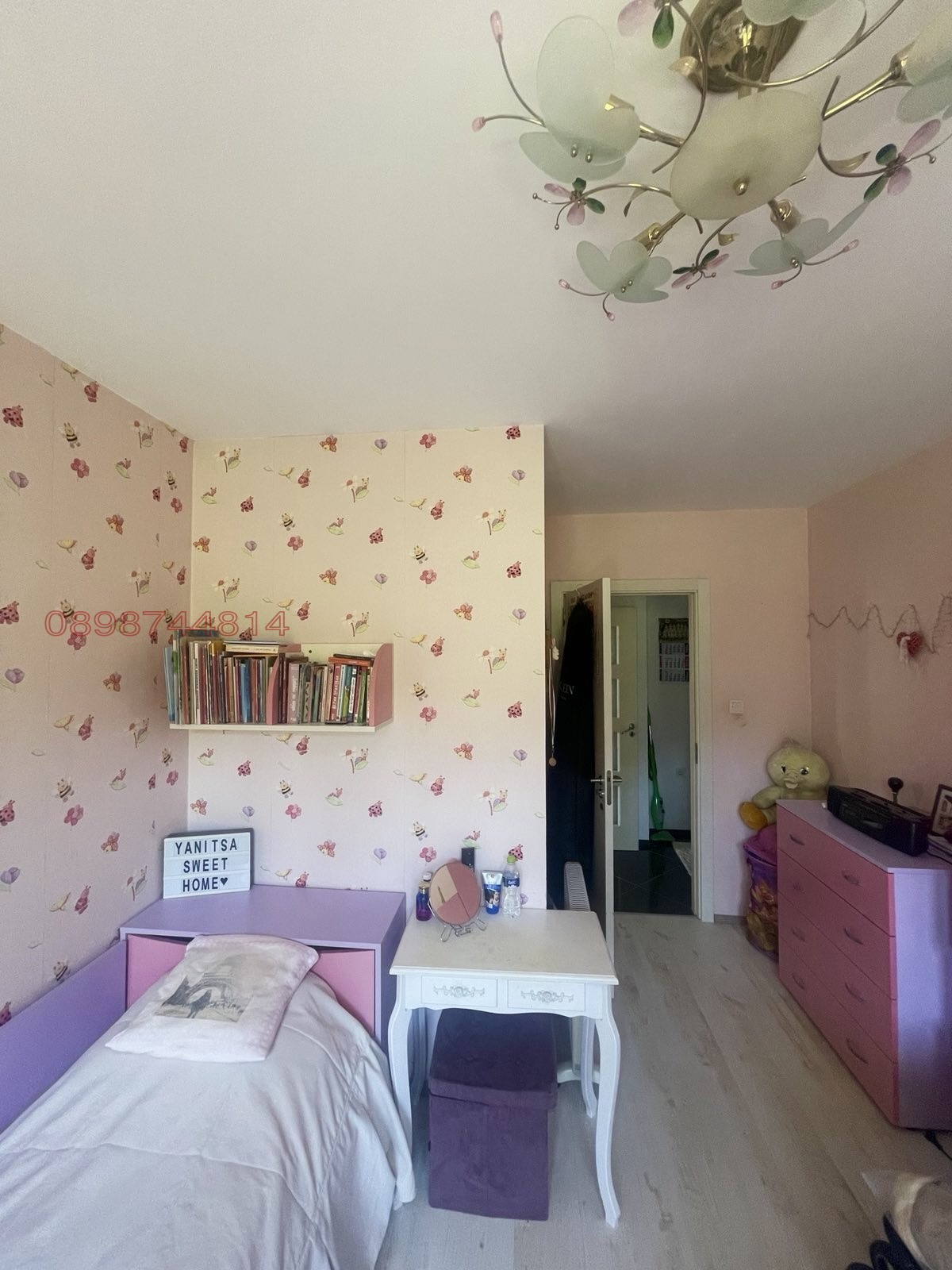������� 3-����� | Imot.bg � ����������� 10