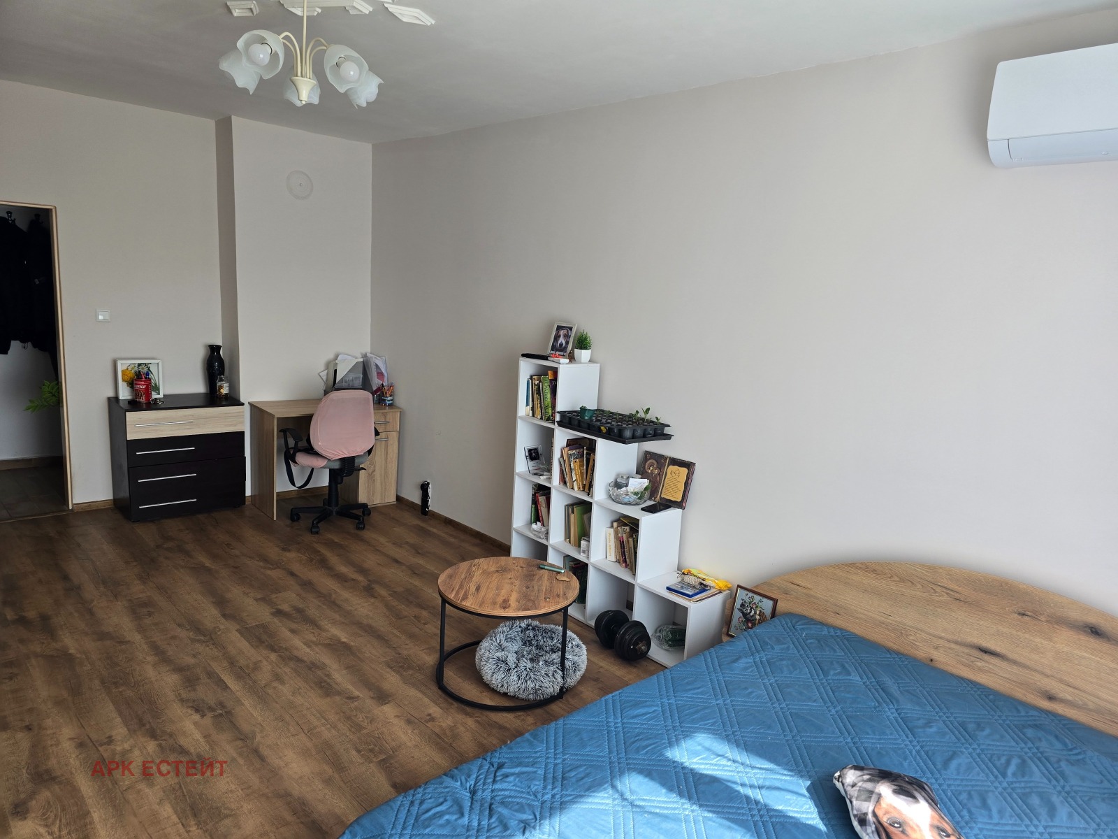 ������� 4-����� | Imot.bg � ����������� 1