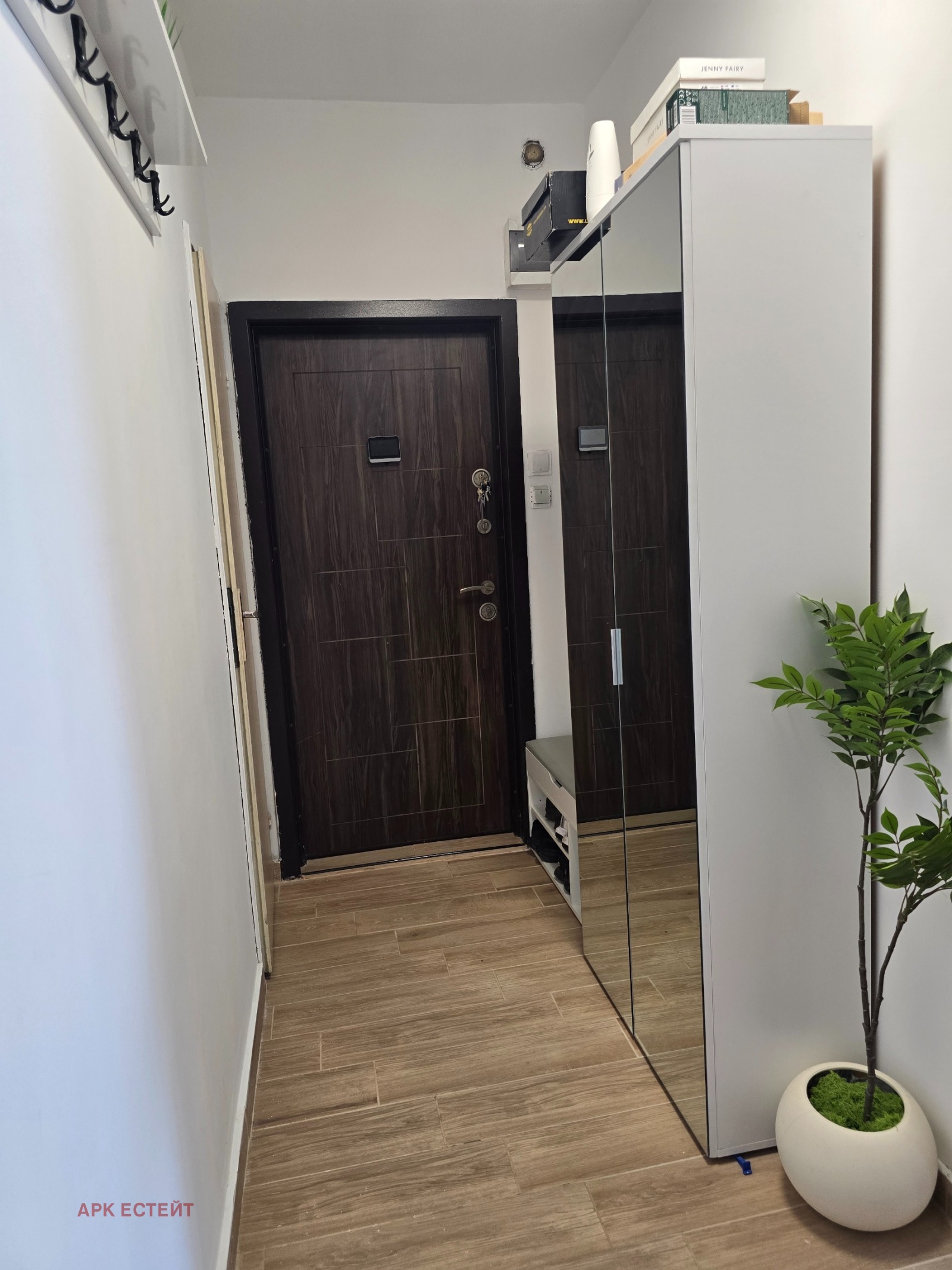 ������� 4-����� | Imot.bg � ����������� 16
