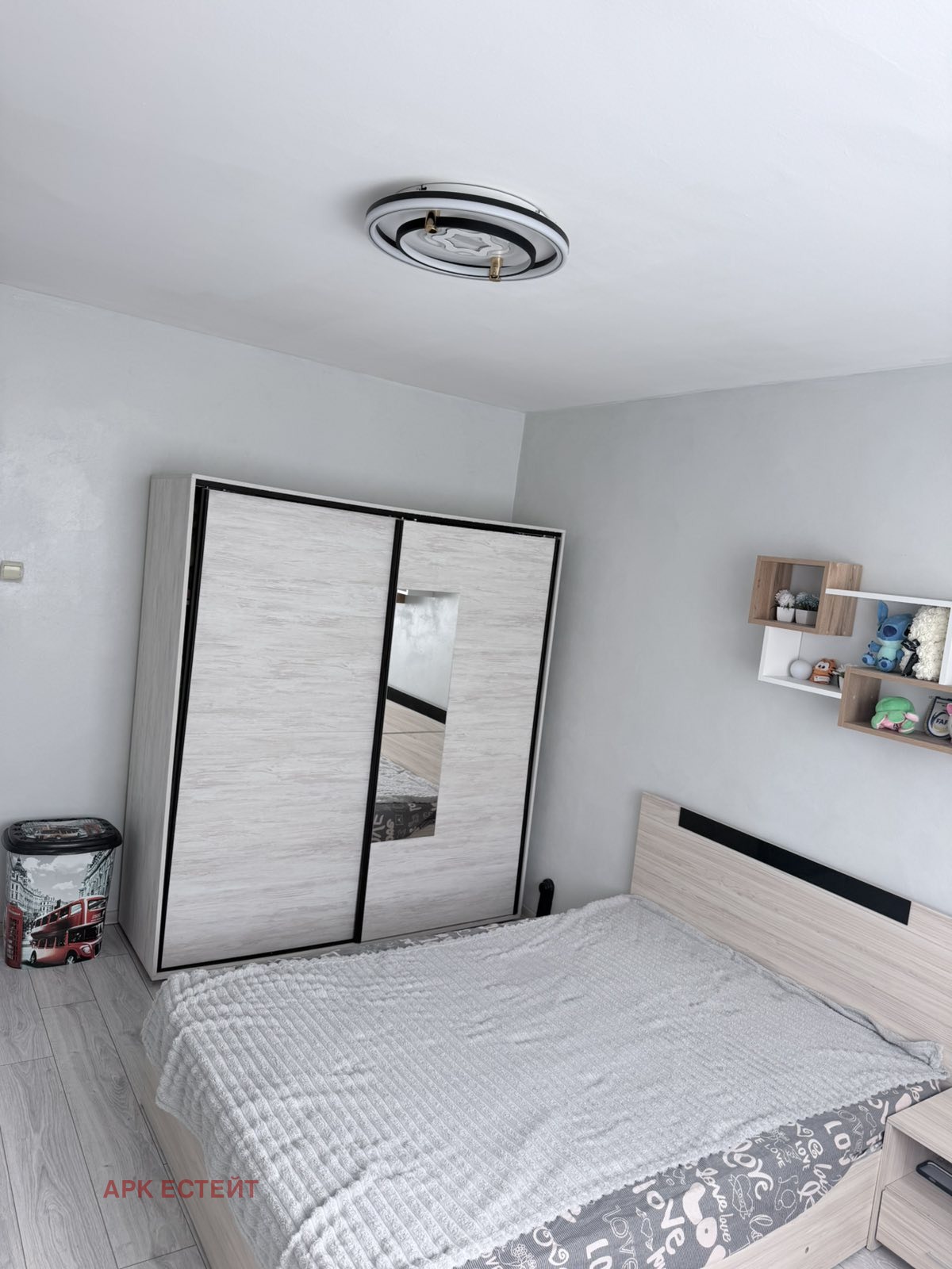 ������� 4-����� | Imot.bg � ����������� 4