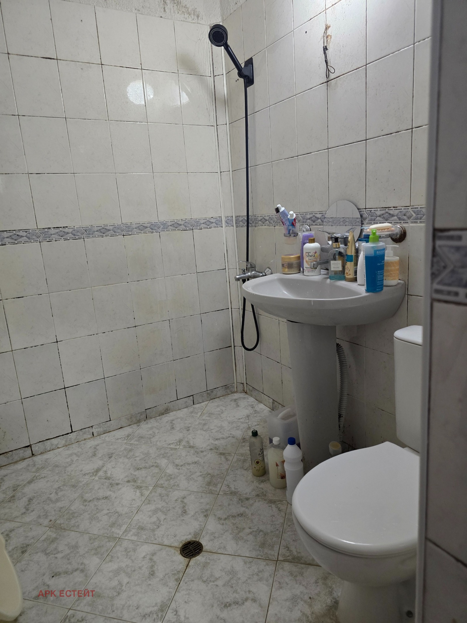 ������� 4-����� | Imot.bg � ����������� 14