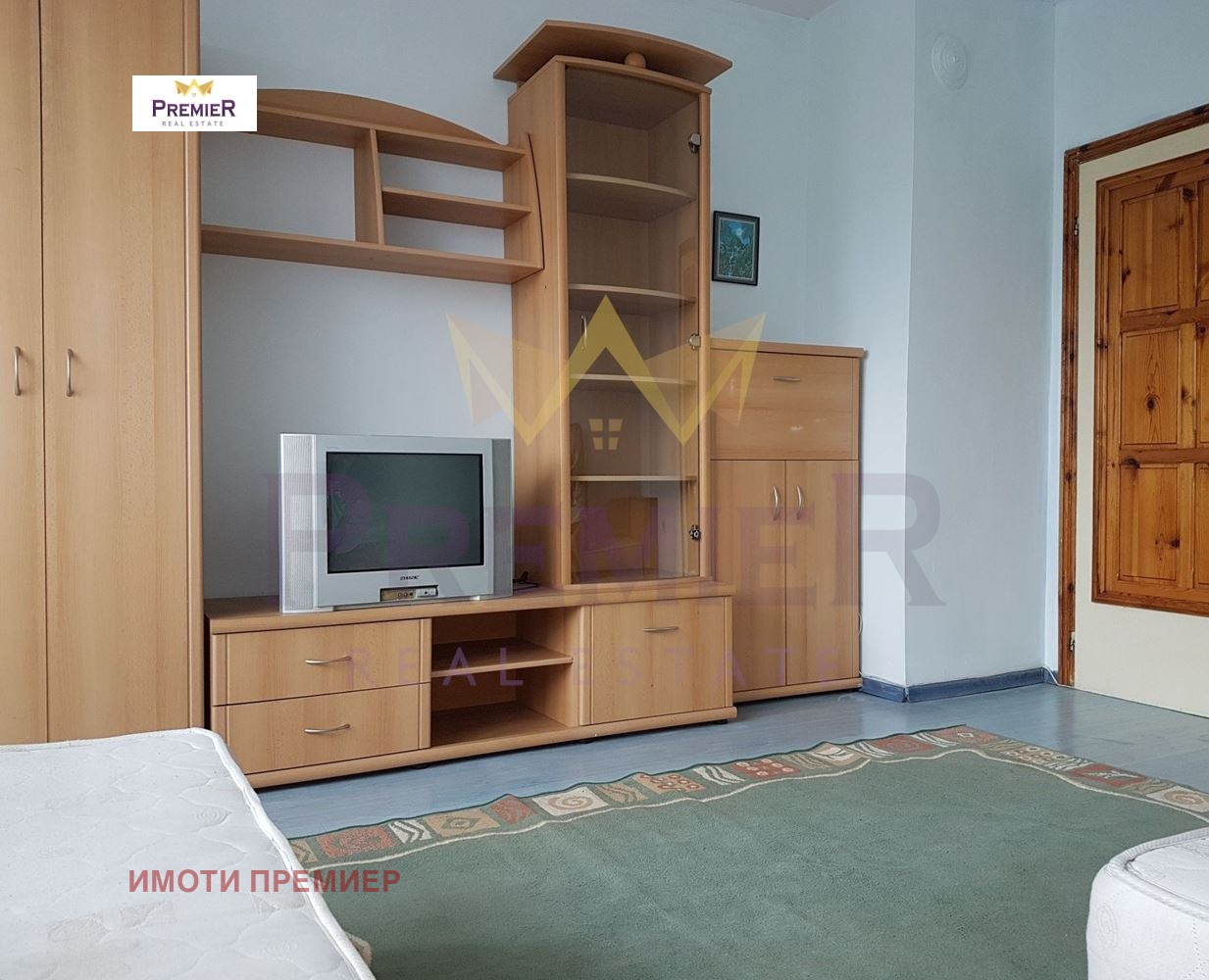 ������� ���������� | Imot.bg � ����������� 3