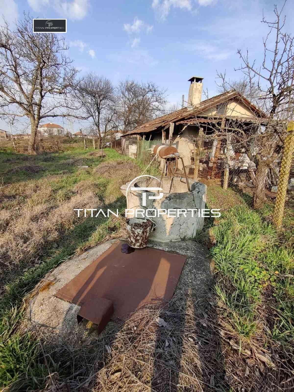 ������� ���� | Imot.bg � ����������� 2