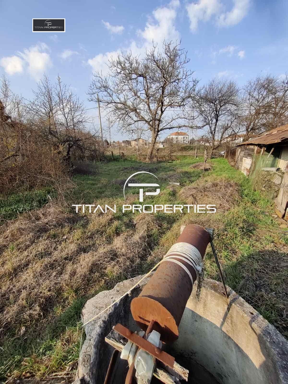 ������� ���� | Imot.bg � ����������� 5