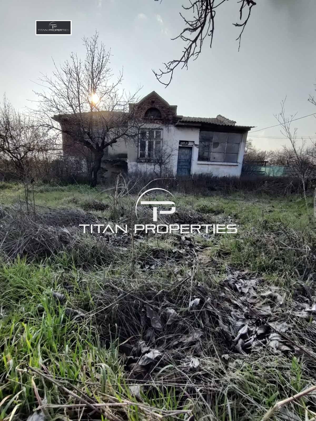 ������� ���� | Imot.bg � ����������� 1