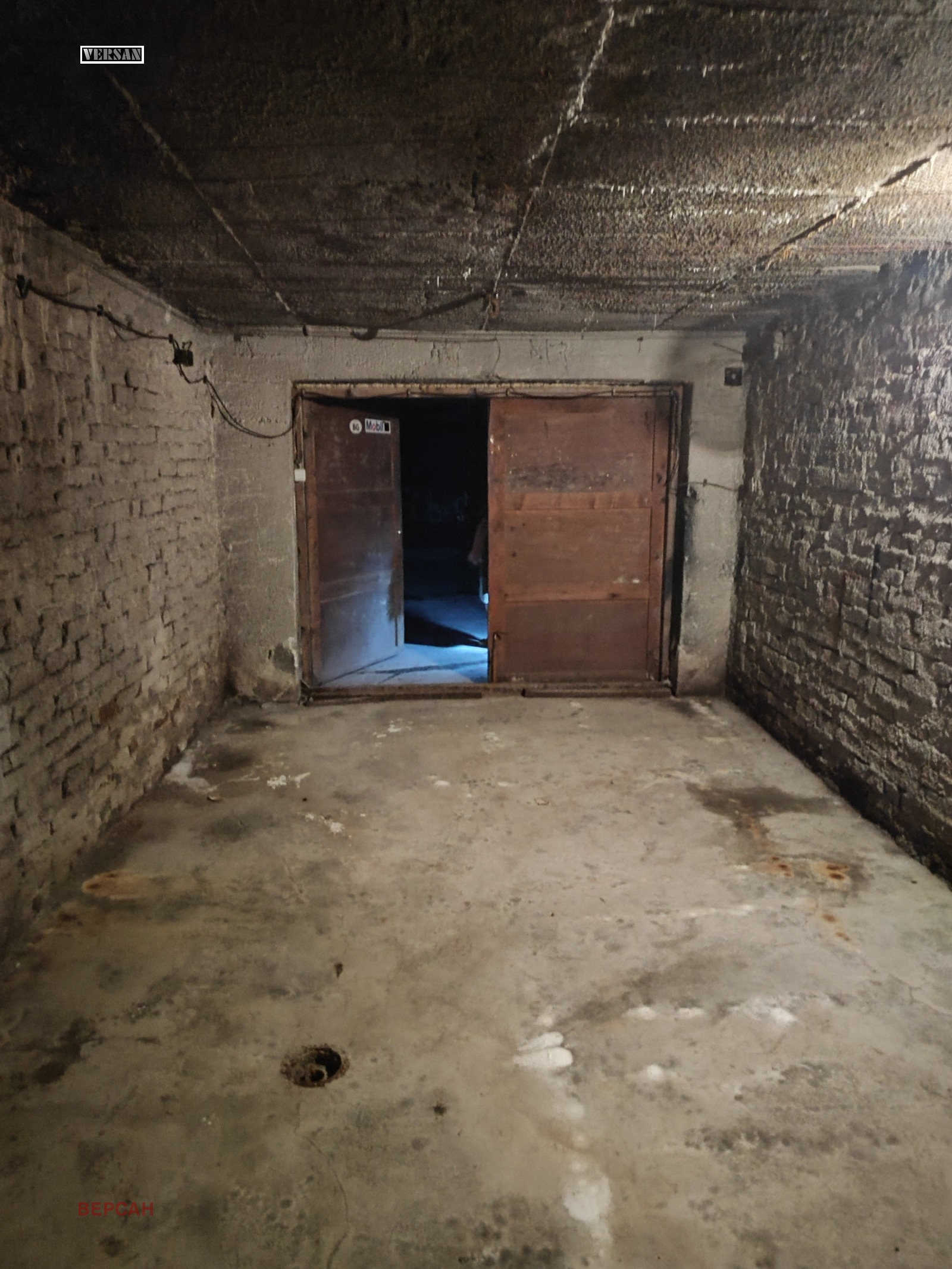 ������� ����� | Imot.bg � ����������� 1