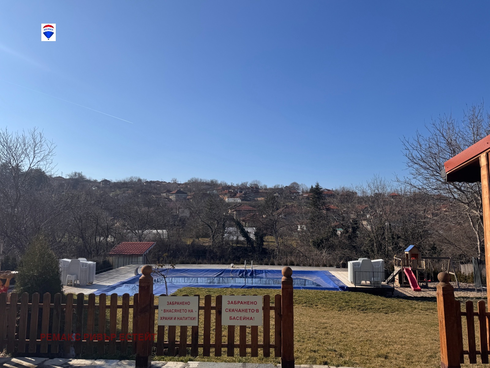 Продава САМОСТОЯТЕЛНА СГРАДА | Imot.bg — изображение 6