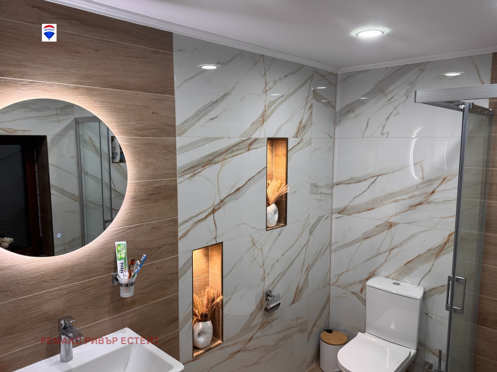 Продава САМОСТОЯТЕЛНА СГРАДА | Imot.bg — изображение 11