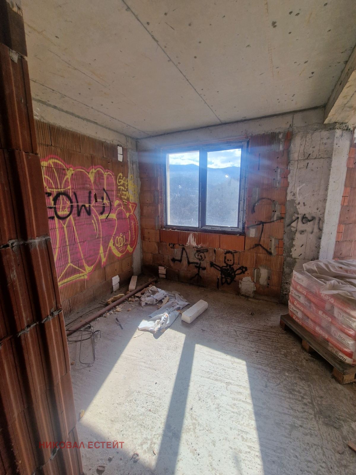 ������� ����� ������ | Imot.bg � ����������� 7