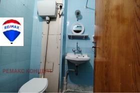 ������� 2-����� | Imot.bg � ����� ������ 15