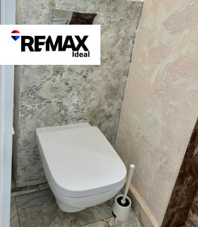 ������� 2-����� | Imot.bg � ����� ������ 11