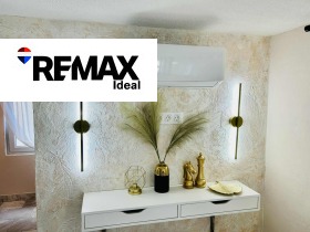 ������� 2-����� | Imot.bg � ����� ������ 15