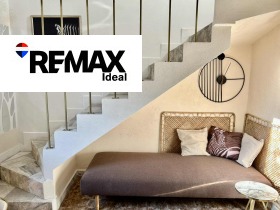 ������� 2-����� | Imot.bg � ����� ������ 2