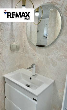 ������� 2-����� | Imot.bg � ����� ������ 14