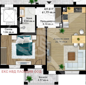 ������� 2-����� | Imot.bg � ����� ������ 2